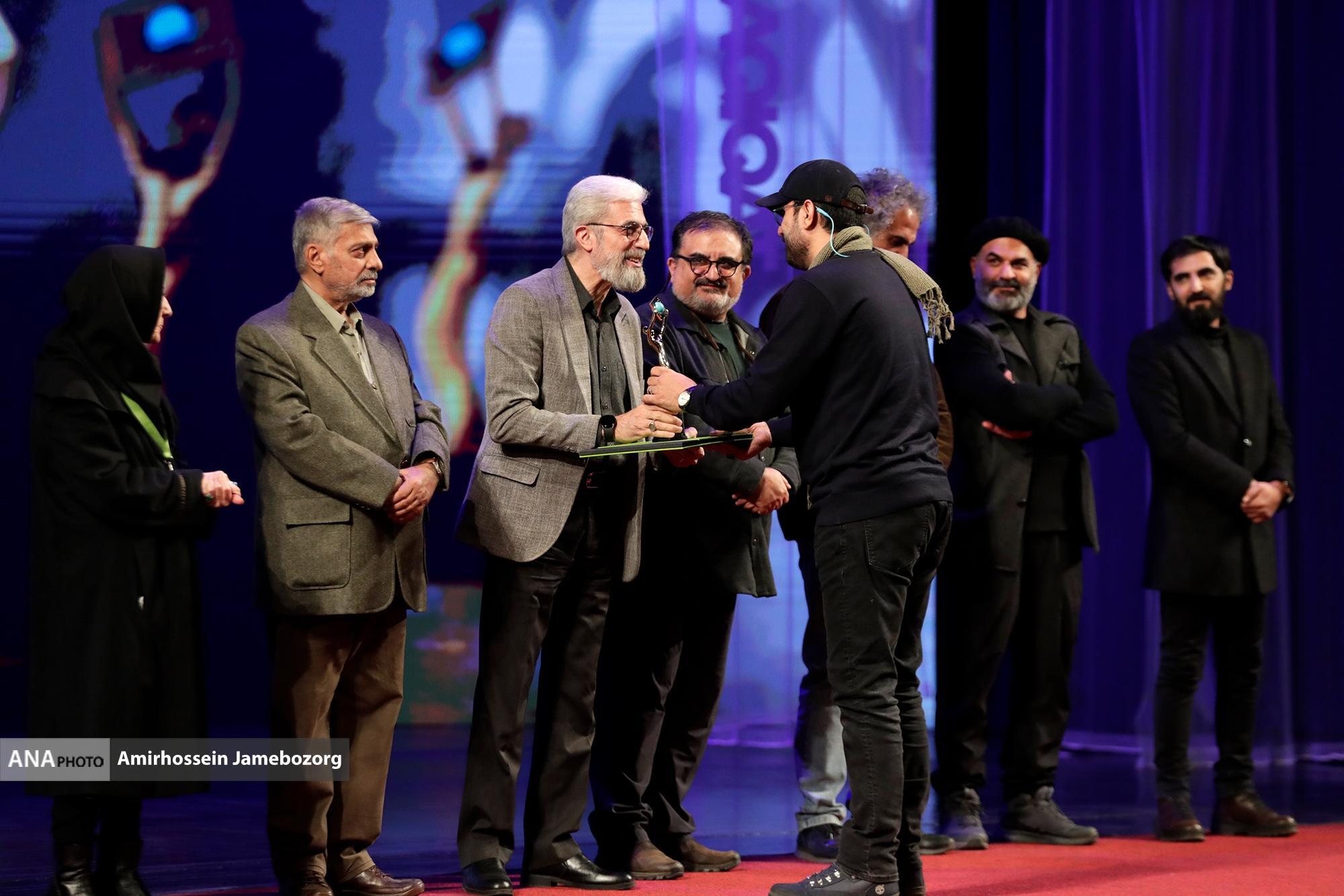 آیین اختتامیه هفدهمین جشنواره سینما حقیقت برگزار شد