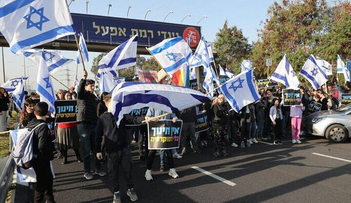 برگزاری تظاهرات گسترده ضد نتانیاهو از تل‌آویو به سمت قدس اشغالی