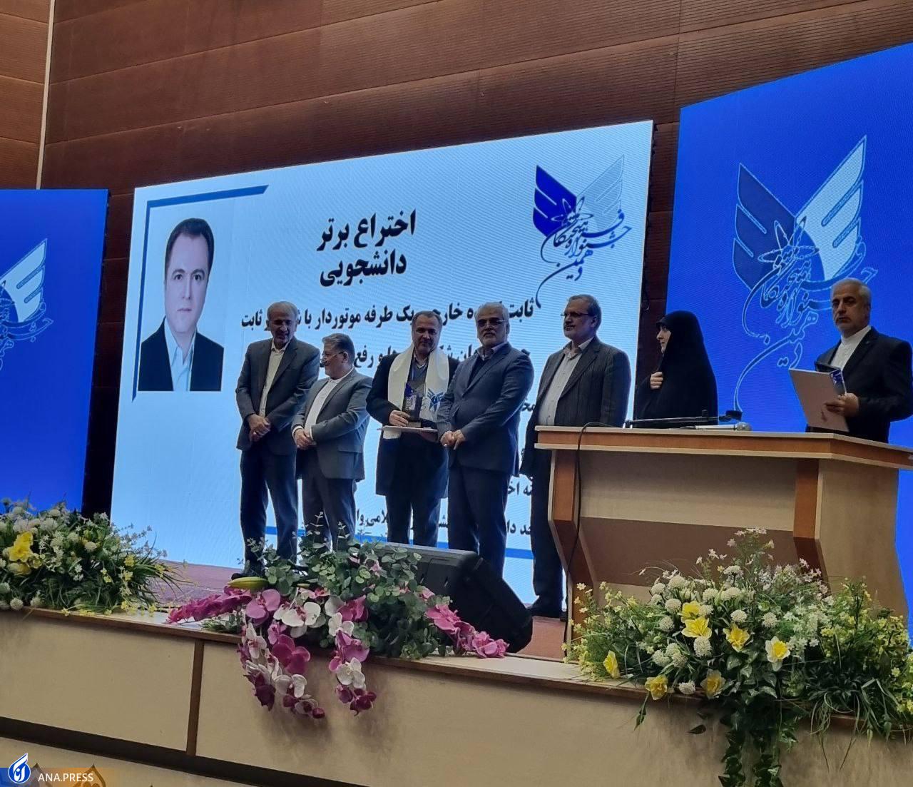 درمان شکستگی‌ها و رفع فقدان استخوانی با اختراعی کاربردی