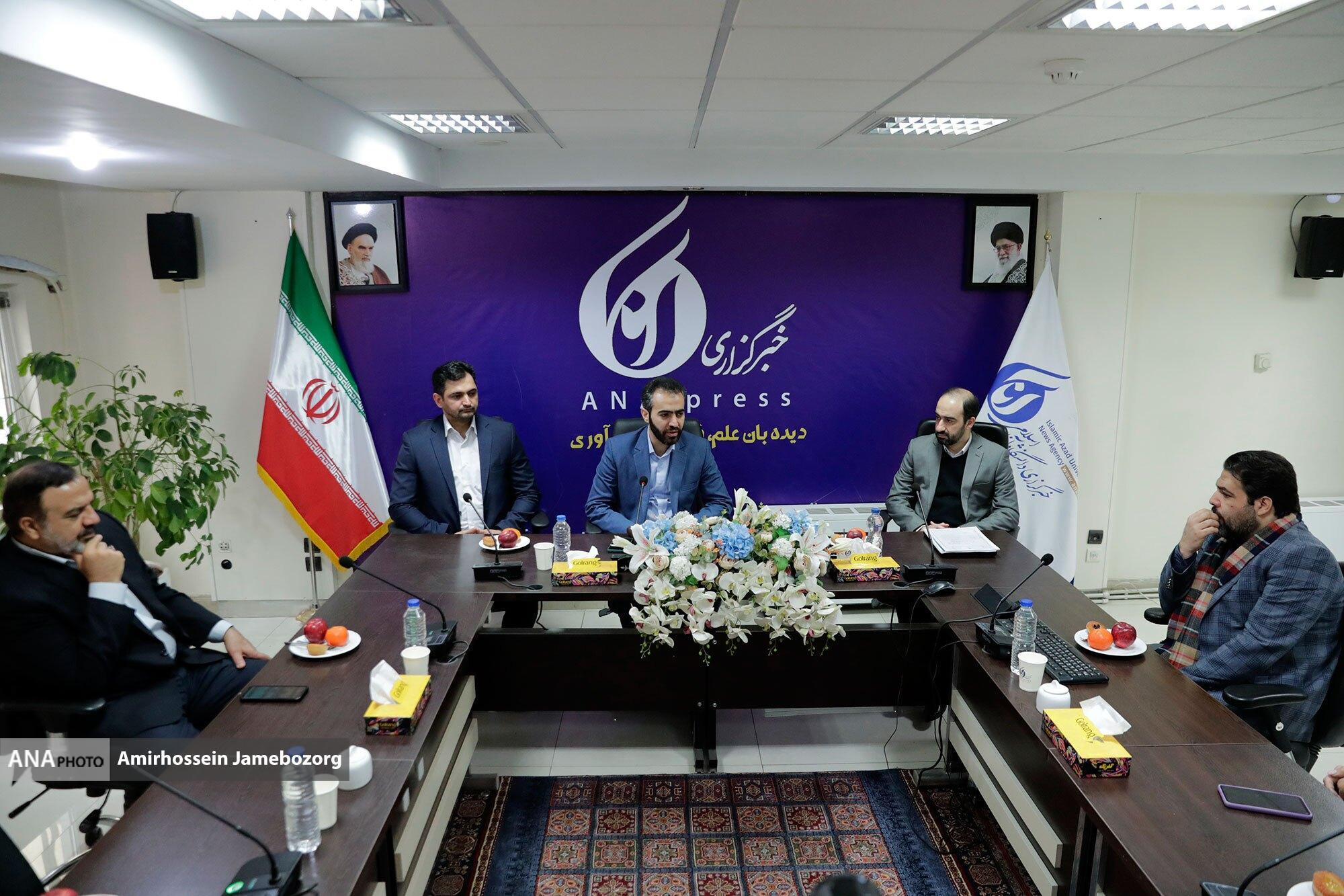 شروع کارهای بزرگ در صنعت نفت با هوش مصنوعی مقدم