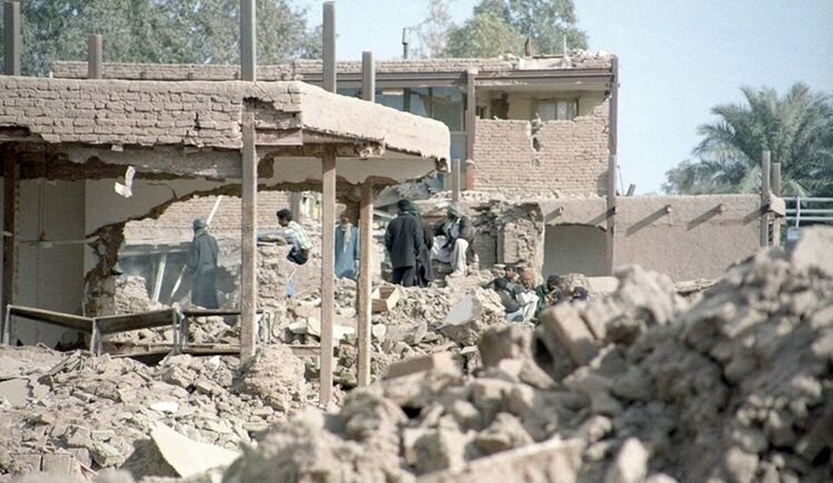 بیست و ششمین همایش ملی بتن و زلزله