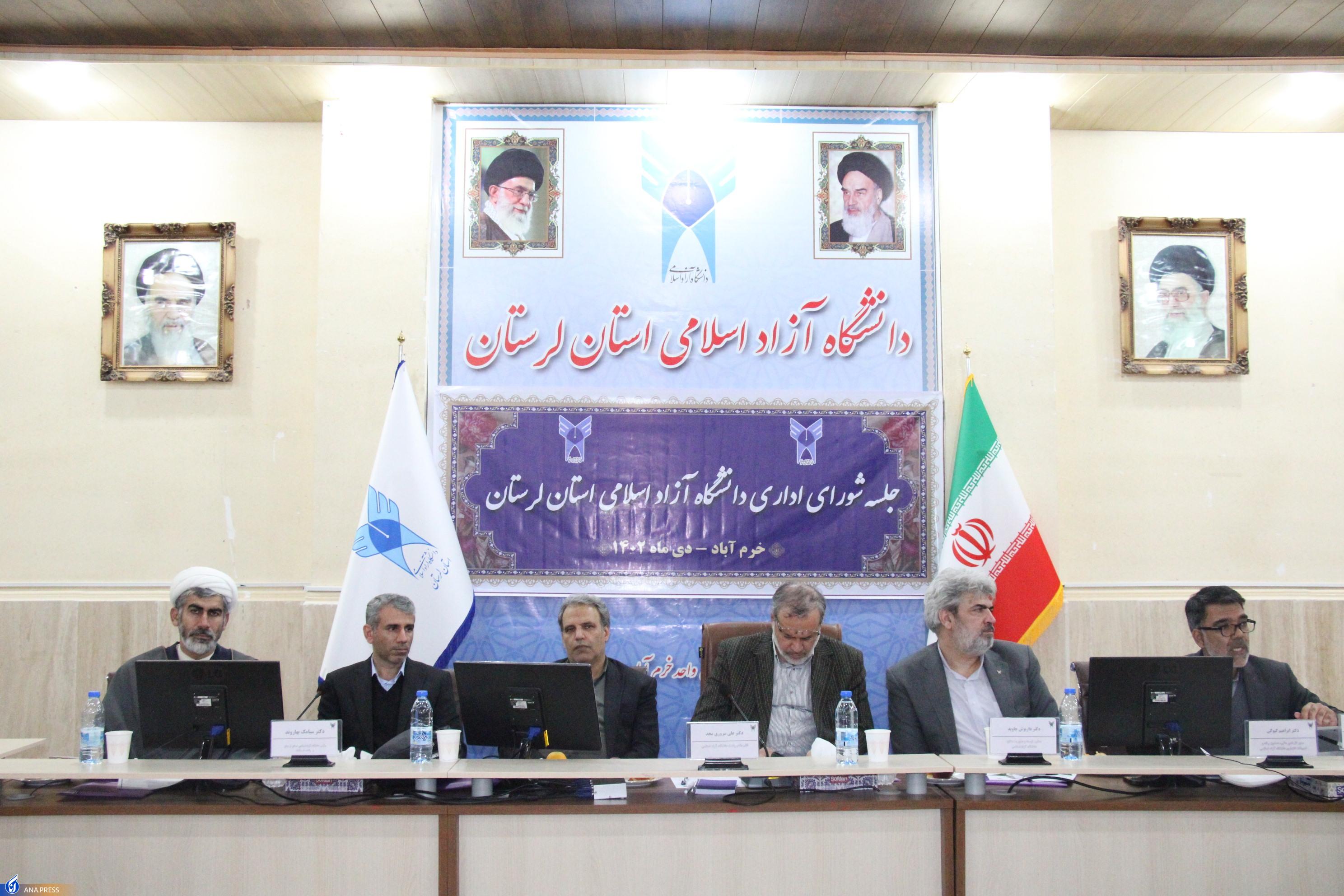 استانداران دست نیاز به سمت دانشگاهها دراز کردهاند/ دانش فنی از ما، سرمایهگذاری از بخش خصوصی استانداران دست نیاز به سمت دانشگاهها دراز کردهاند/ دانش فنی از ما، سرمایهگذاری از بخش خصوصی