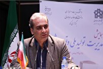 تمرکز بر اثربخشی هرچه بیش‌تر علوم انسانی در اقتصاد دانش‌بنیان