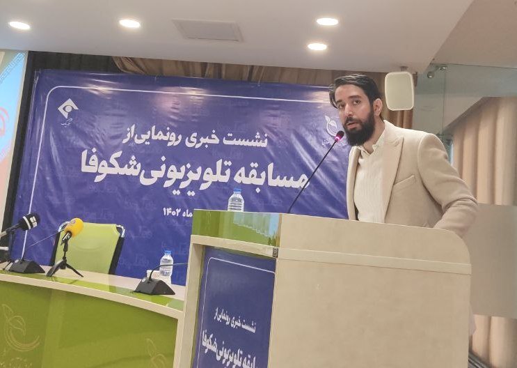 رقابت ۲۶ شرکت دانشبنیان در مسابقه تلویزیونی «شکوفا» رقابت ۲۶ شرکت دانشبنیان در مسابقه تلویزیونی «شکوفا»