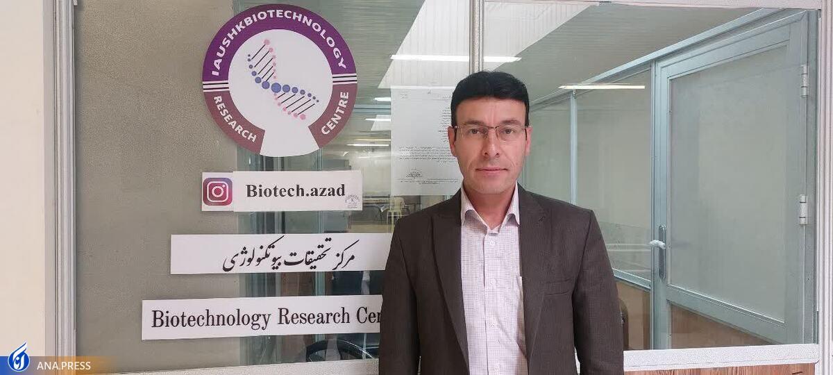 کیت تشخیص سریع میزان تراریختگی بذرهای وارداتی تولید شد کیت تشخیص سریع میزان تراریختگی بذرهای وارداتی تولید شد