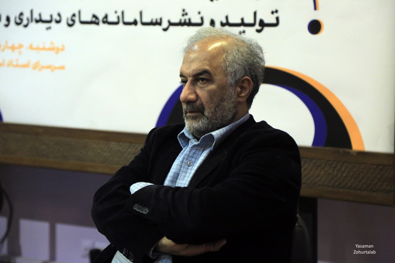 شتابِ قانونگریزِ دیجیتال و تلاش برای انتظامبخشی به پلتفرمها شتابِ قانونگریزِ دیجیتال و تلاش برای انتظامبخشی به پلتفرمها