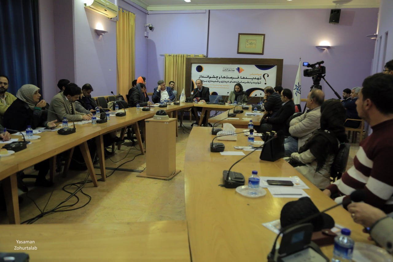 شتابِ قانونگریزِ دیجیتال و تلاش برای انتظامبخشی به پلتفرمها شتابِ قانونگریزِ دیجیتال و تلاش برای انتظامبخشی به پلتفرمها