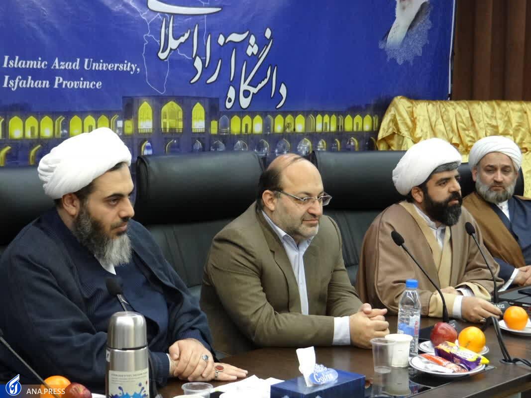 رونمایی از مجموعه ۴۰ جلدی «ره‌نامه» در واحدهای دانشگاه آزاد