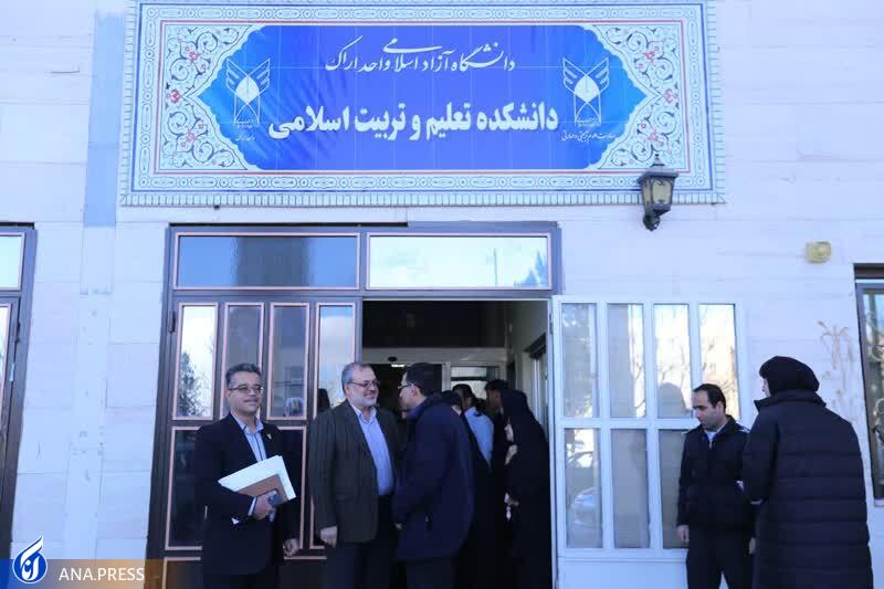 نقش متفاوت دانشکده تعلیم و تربیت از ساختار دانشگاه آزاد اسلامی