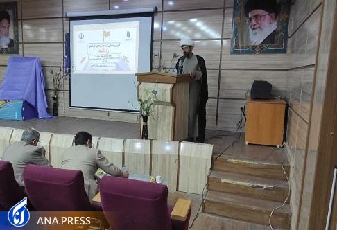 رونمایی از مجموعه ۴۰ جلدی «ره‌نامه» در واحدهای دانشگاه آزاد
