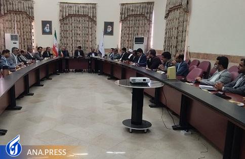 موافقت دانشگاه آزاد اسلامی برای تأسیس مرکز دانشگاهی در شهرستان مهرستان موافقت دانشگاه آزاد اسلامی برای تأسیس مرکز دانشگاهی در شهرستان مهرستان