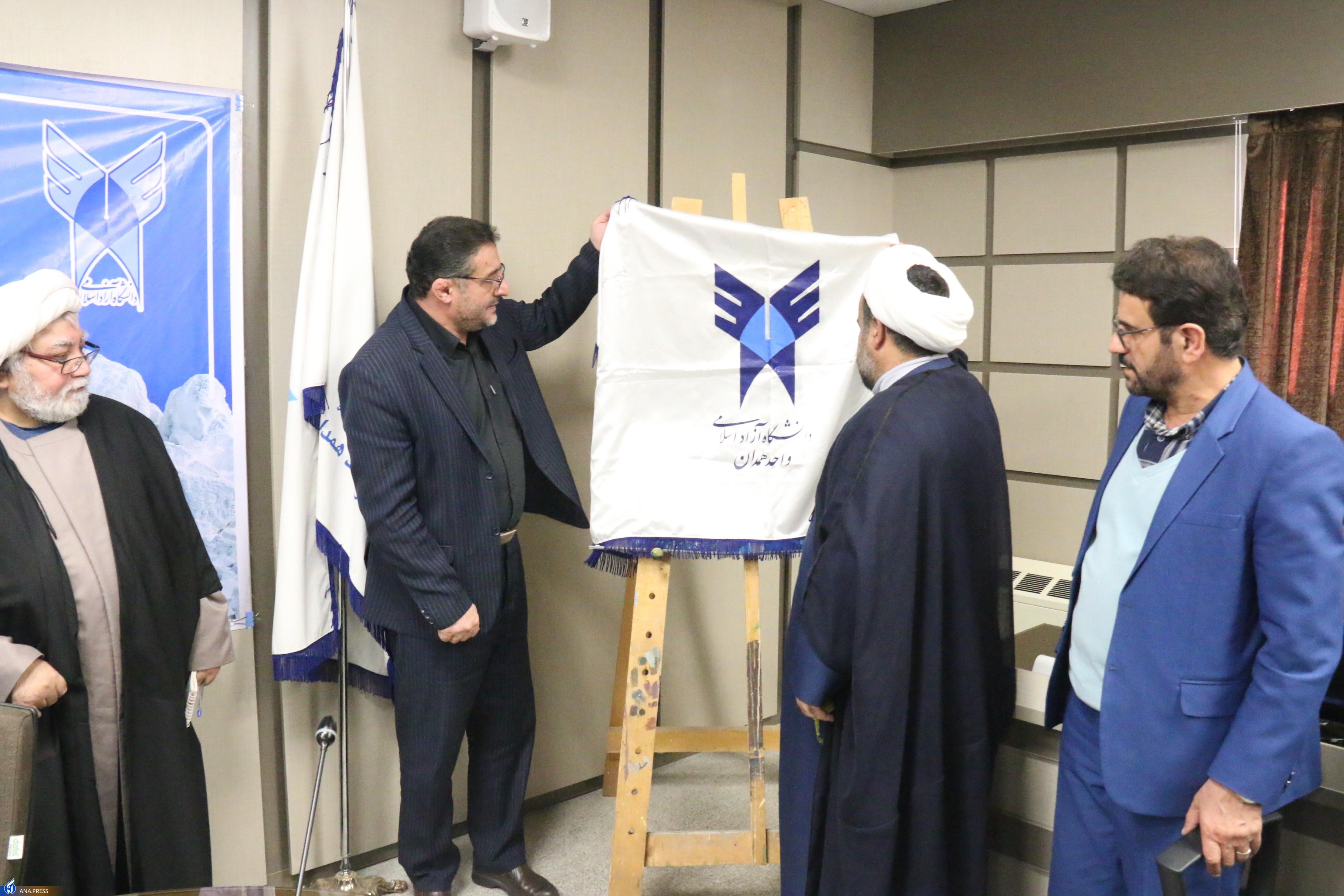 رونمایی از مجموعه ۴۰ جلدی «ره‌نامه» در واحدهای دانشگاه آزاد