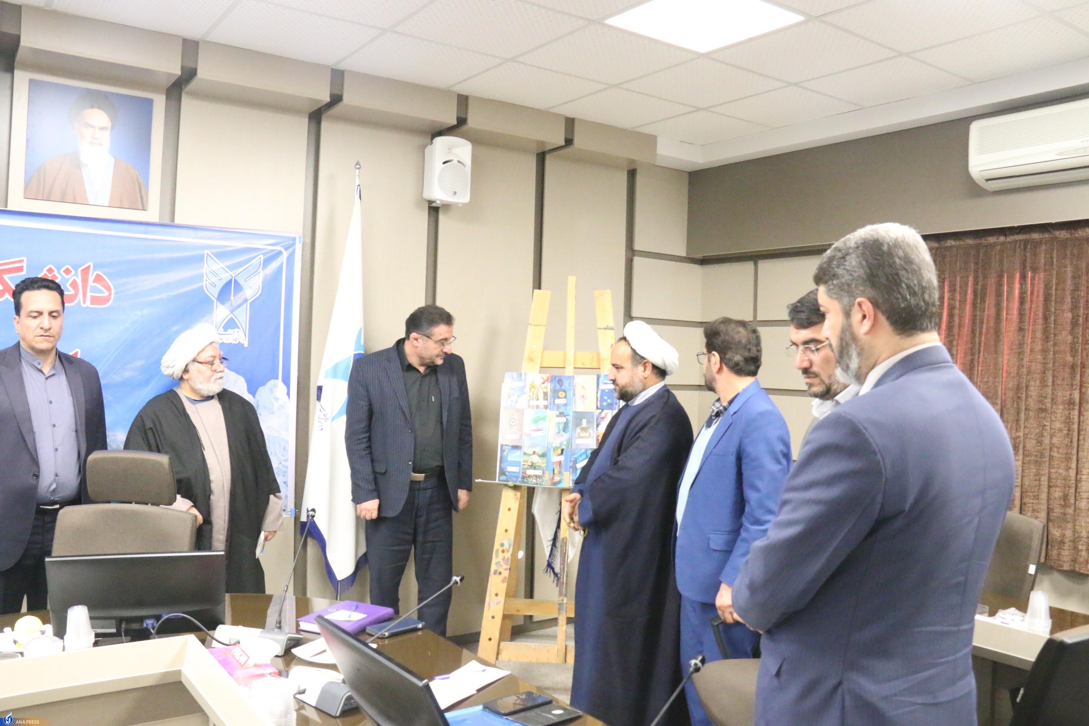 رونمایی از مجموعه ۴۰ جلدی «ره‌نامه» در واحدهای دانشگاه آزاد