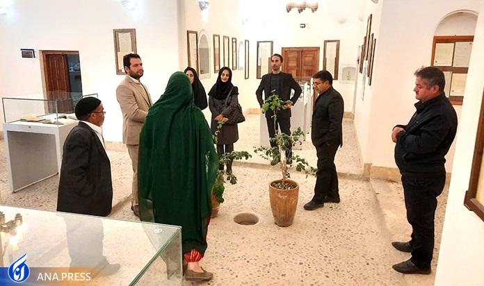 نمایش نسخ خطی در موزه اسناد و نسخ خطی مهربان پولادی و دیار صدوق نمایش نسخ خطی در موزه اسناد و نسخ خطی مهربان پولادی و دیار صدوق