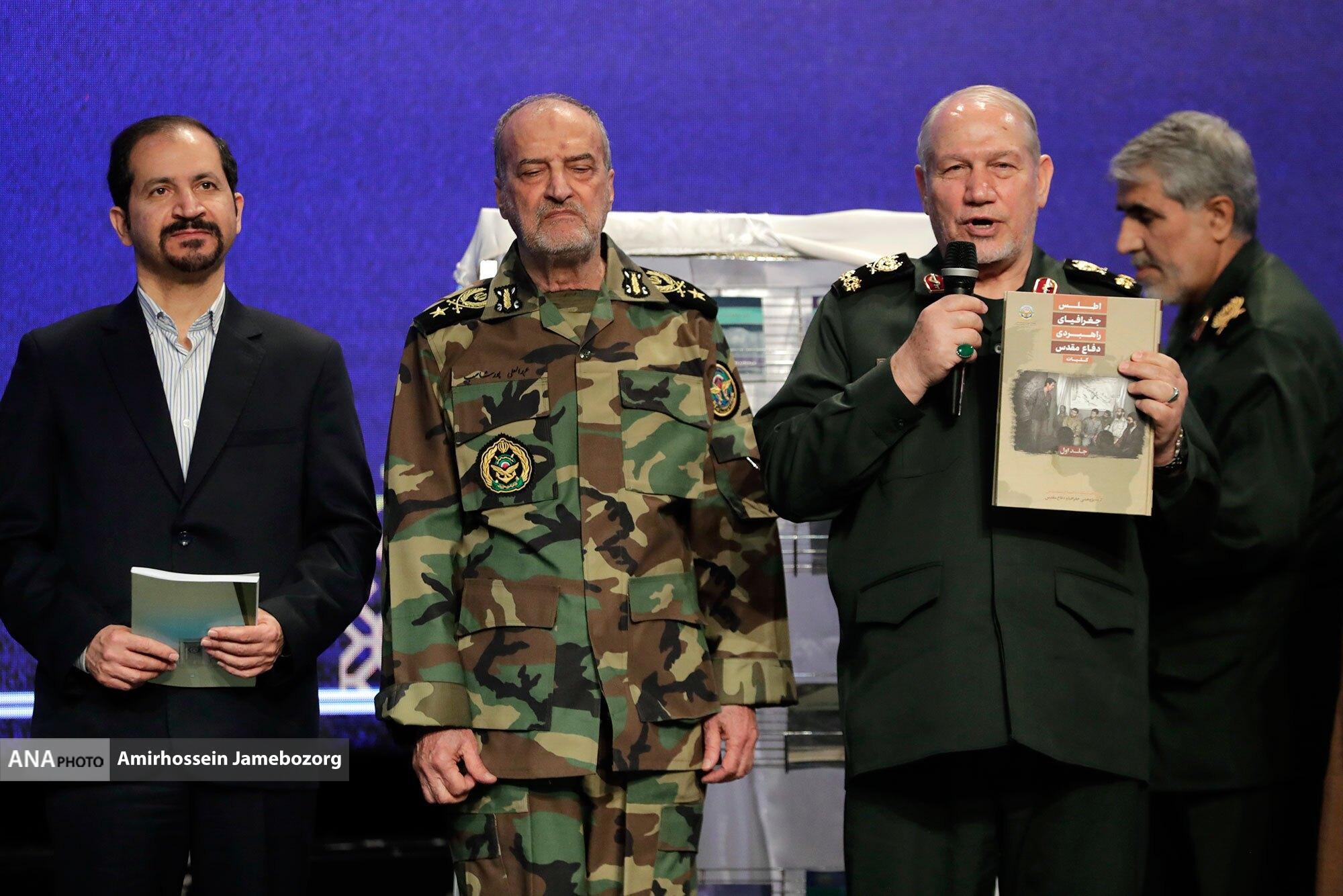 رونمایی از ۳۹ عنوان دستاورد علمی پژوهشی پژوهشگاه علوم و معارف دفاع مقدس رونمایی از ۳۹ عنوان دستاورد علمی پژوهشی پژوهشگاه علوم و معارف دفاع مقدس