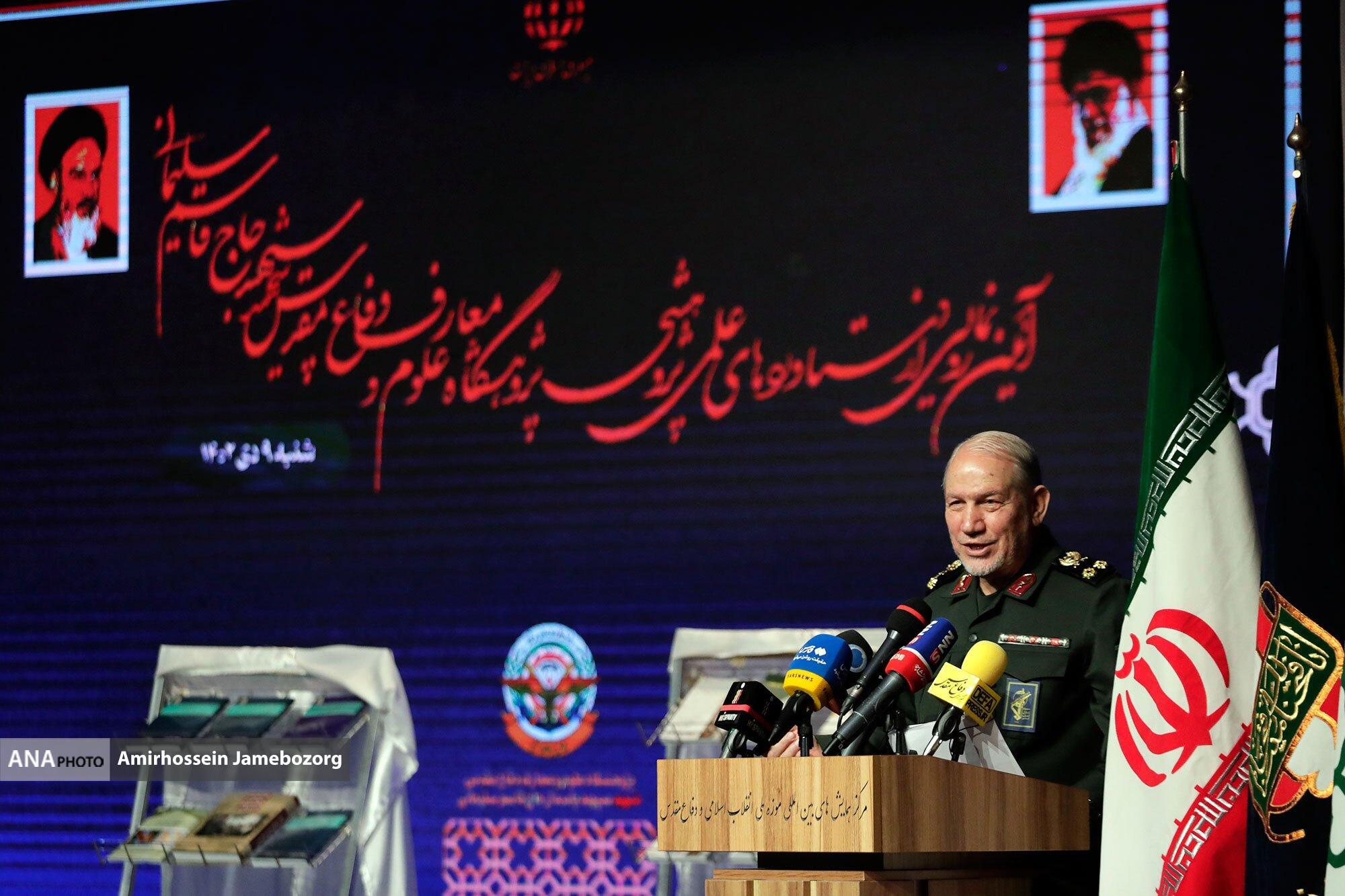 رونمایی از ۳۹ عنوان دستاورد علمی پژوهشی پژوهشگاه علوم و معارف دفاع مقدس رونمایی از ۳۹ عنوان دستاورد علمی پژوهشی پژوهشگاه علوم و معارف دفاع مقدس