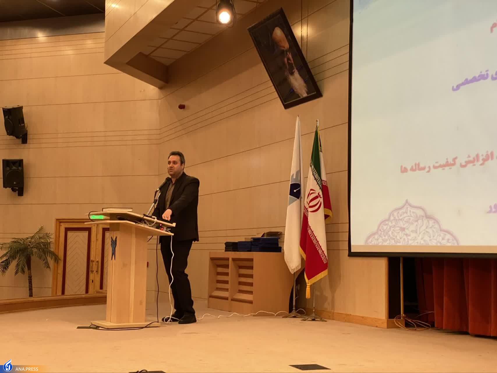 مرکز تحقیقات مشترک با نهادهای خارجی در دانشگاه آزاد دزفول راهاندازی میشود مرکز تحقیقات مشترک با نهادهای خارجی در دانشگاه آزاد دزفول راهاندازی میشود