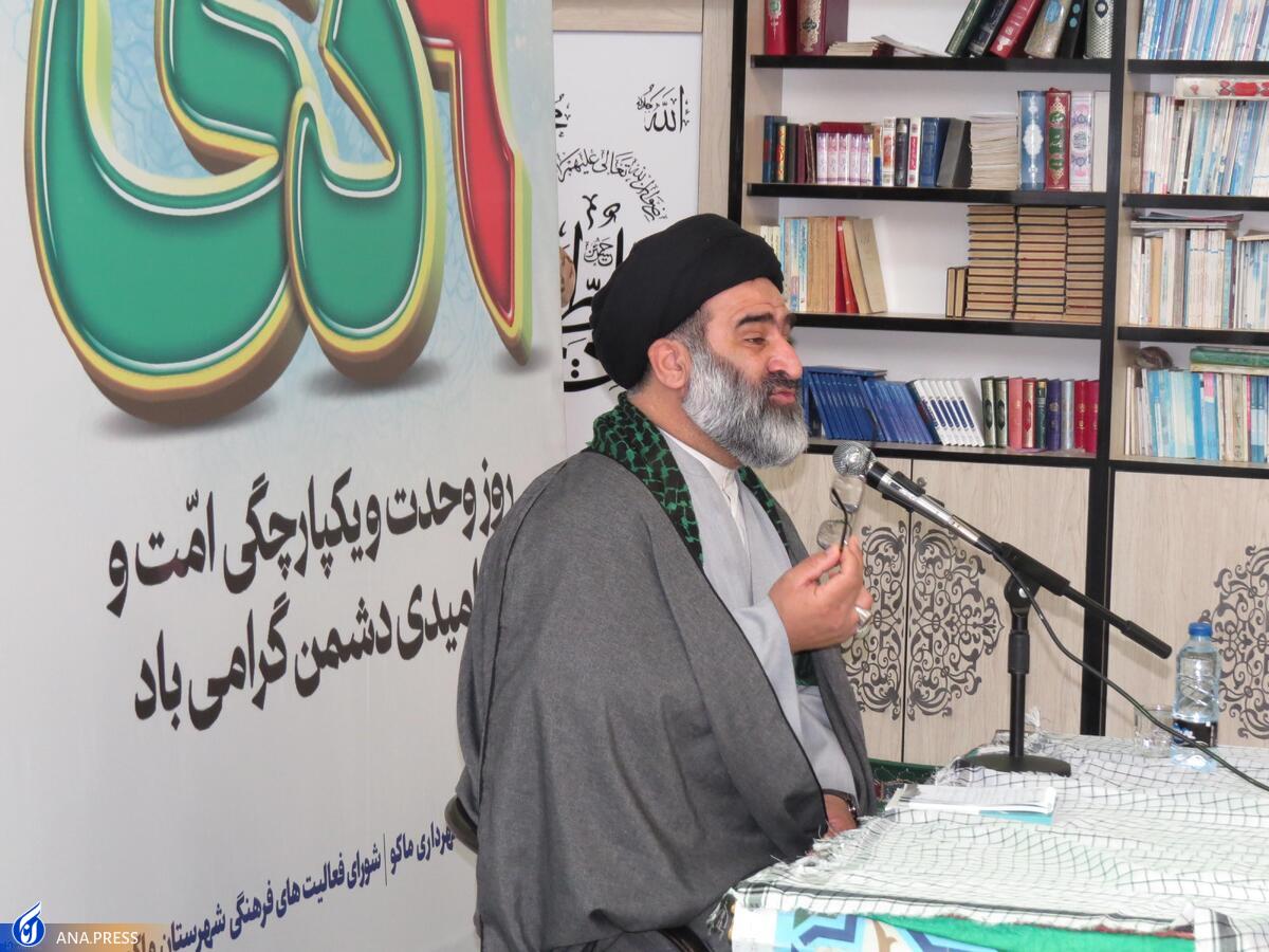 طنین «مرگ بر آمریکا» در واحدهای دانشگاهی این بار بلندتر از همیشه/ روز «بصیرتی» که تبدیل به یومالله شد طنین «مرگ بر آمریکا» در واحدهای دانشگاهی این بار بلندتر از همیشه/ روز «بصیرتی» که تبدیل به یومالله شد