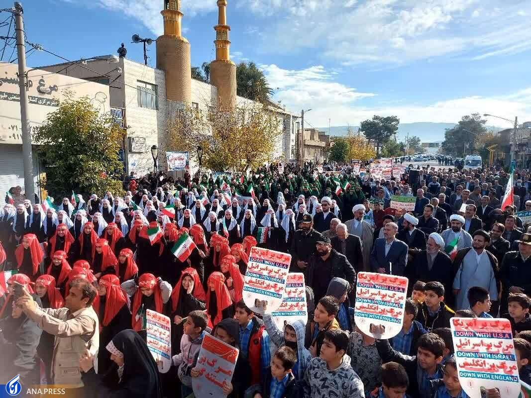 طنین «مرگ بر آمریکا» دانشگاهیان این بار بلندتر از همیشه/ روز «بصیرتی» که تبدیل به یومالله شد طنین «مرگ بر آمریکا» دانشگاهیان این بار بلندتر از همیشه/ روز «بصیرتی» که تبدیل به یومالله شد