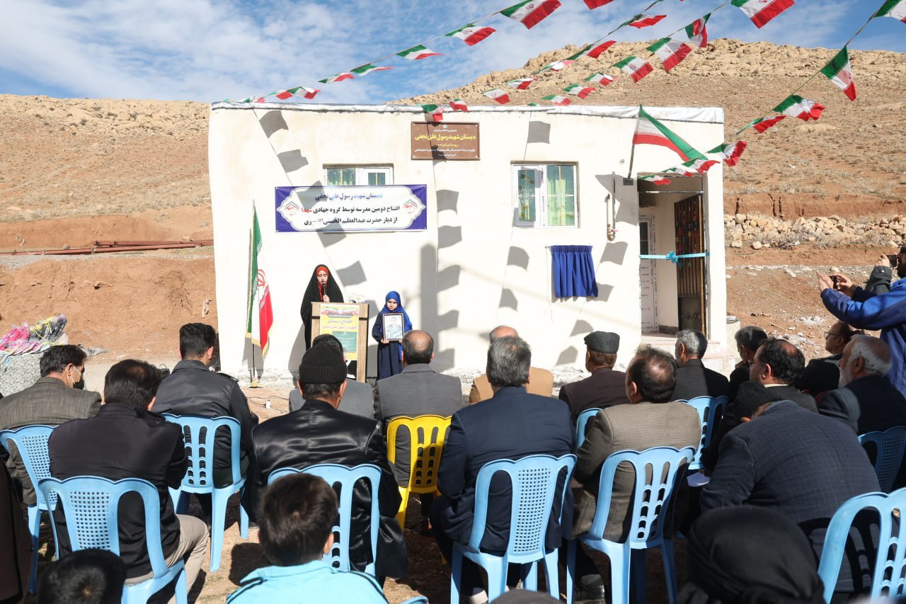 ۹ دانش‌آموز روستای «کوله مرز» در لرستان صاحب مدرسه شدند + عکس و فیلم