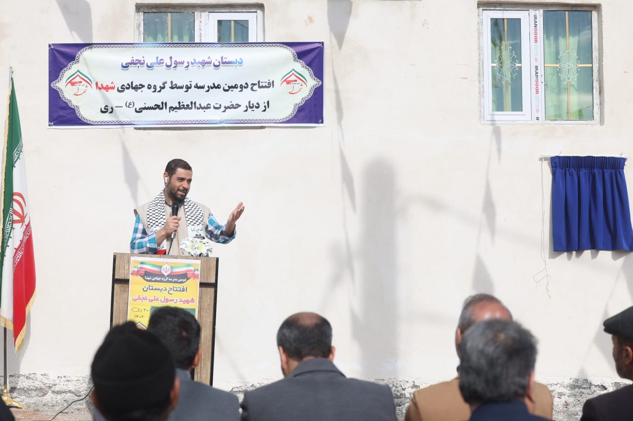 ۹ دانش‌آموز روستای «کوله مرز» در لرستان صاحب مدرسه شدند + عکس و فیلم