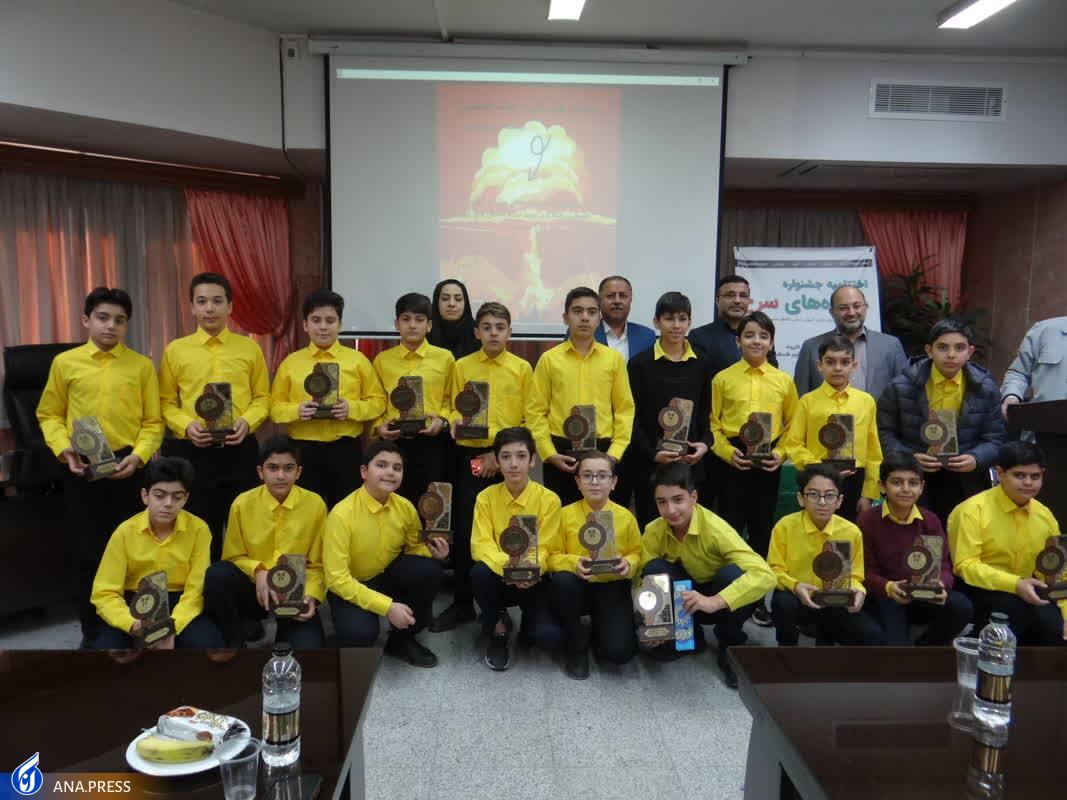 دلنوشتههای دانشآموزان با موضوع «کودکان غزه» به جشنواره «دلواژههای سرخ» رسید دلنوشتههای دانشآموزان با موضوع «کودکان غزه» به جشنواره «دلواژههای سرخ» رسید