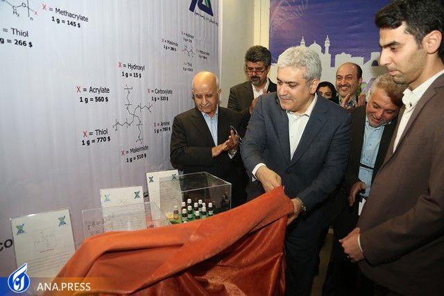 مواد پلیمری ساخت داروهای ضدسرطان طراحی شد مواد پلیمری ساخت داروهای ضدسرطان طراحی شد