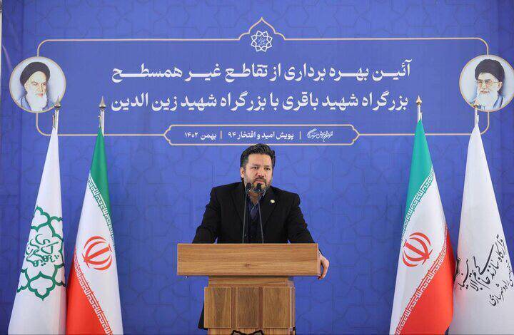 تقاطع بزرگراه شهید باقری-شهید زین&zwnj;الدین به بهره&zwnj;برداری رسید/ کاهش دو کیلومتری مسافت برای ساکنان محل