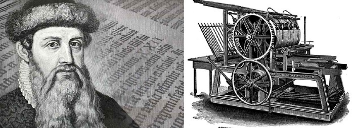 ۱۴ بهمن در دنیای علم چه خبر؟ ۱۴ بهمن در دنیای علم چه خبر؟