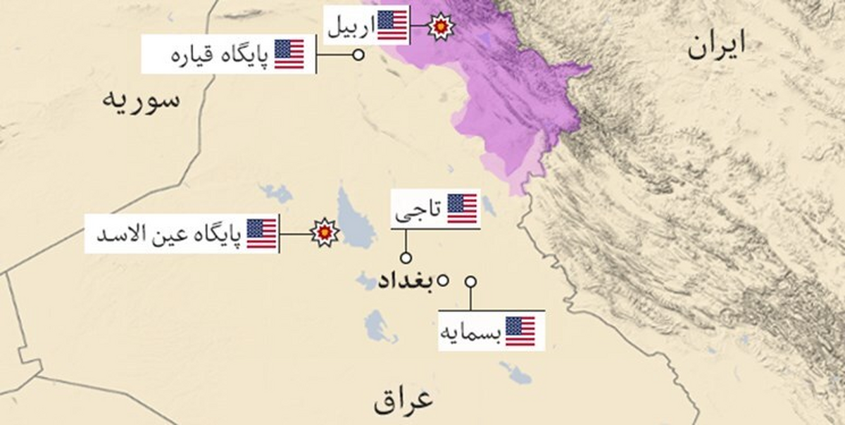 حمله مقاومت اسلامی عراق به دو پایگاه امریکا در سوریه و پایگاه عین‌الاسد