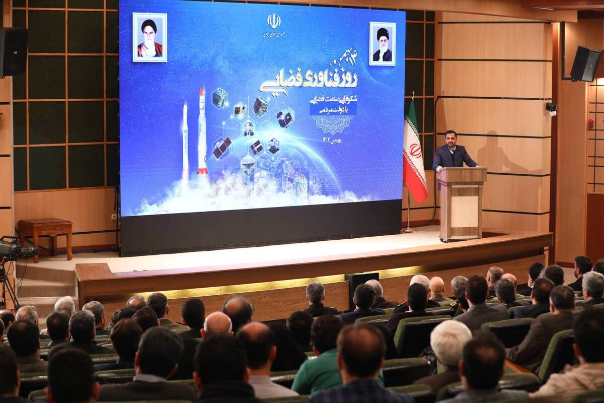 ایران در جمع ۱۰ کشور دارنده چرخه کامل فضایی بومی قرار دارد