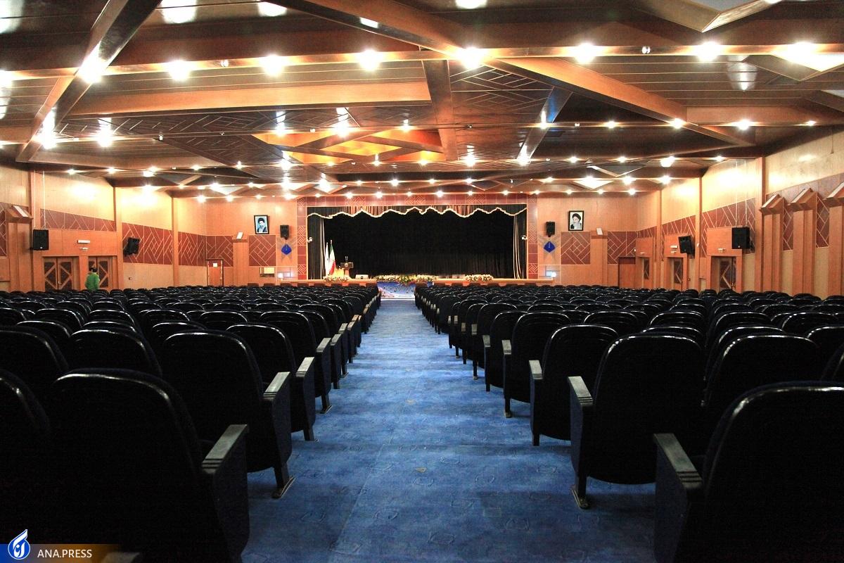 ارتقای واحد‌های دانشگاه آزاد خراسان شمالی در راستای سند تحول و تعالی