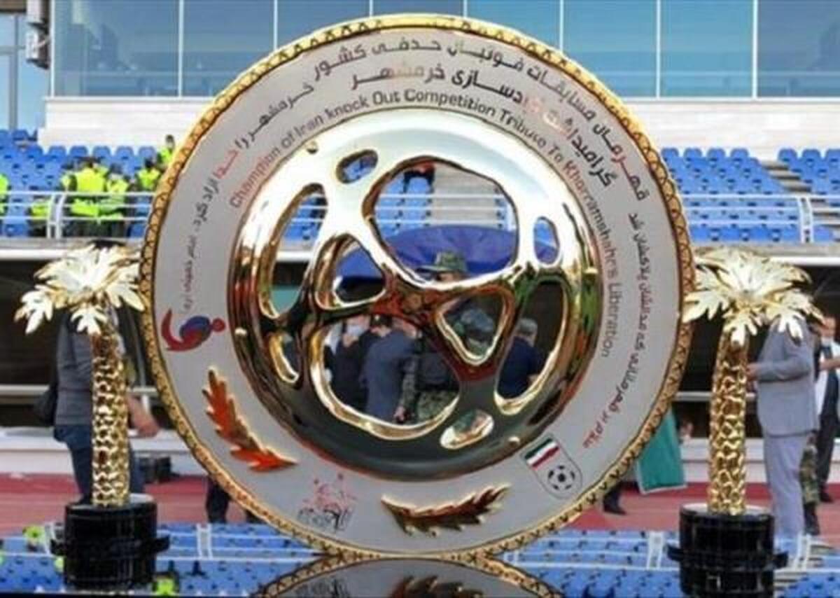 بازی سپاهان و شمس آذر در جام حذفی لغو شد