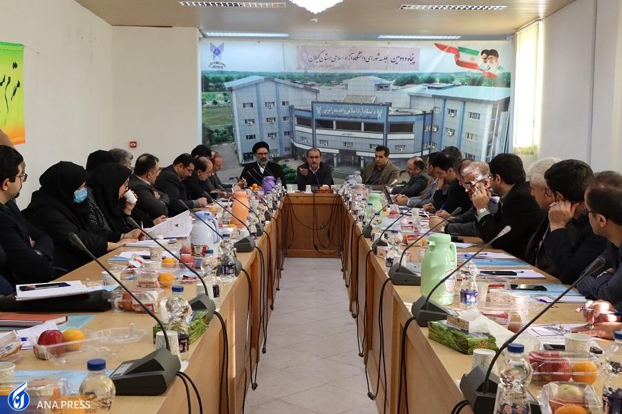 لزوم تبیین اهمیت حضور مردم در پای صندوقهای رأی لزوم تبیین اهمیت حضور مردم در پای صندوقهای رأی