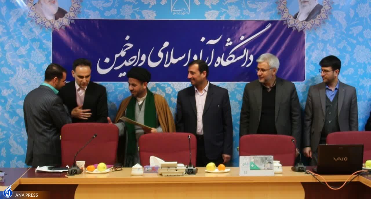 همکاری دانشگاه آزاد اسلامی با شهرداری خمین برای احداث پل میدان یادگار امام خمینی