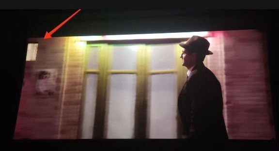 یک مهمان ناخوانده روی پرده نمایش «بهشت تبهکاران»! یک مهمان ناخوانده روی پرده نمایش «بهشت تبهکاران»!