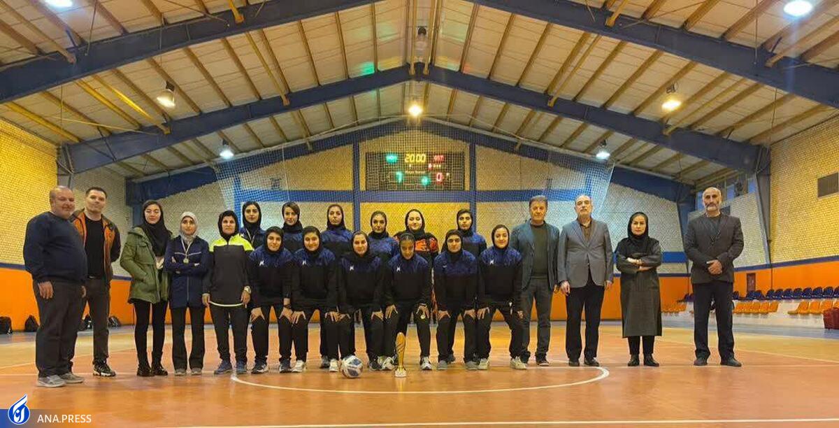 شیراز قهرمان مسابقات فوتسال دانشجویان دختر منطقه یک دانشگاه آزاد شد