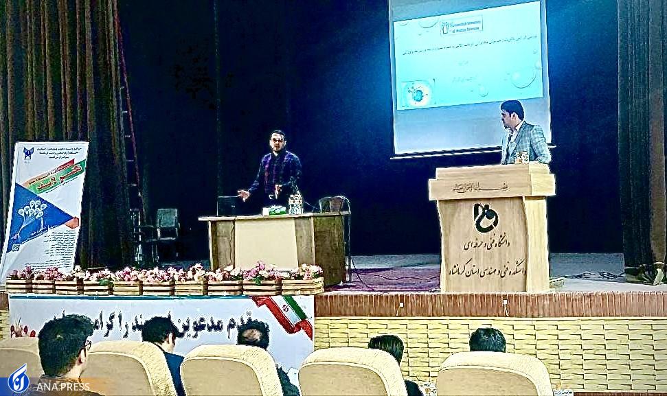 رویداد «ایده‌شوی تکنولایف» میانبری برای جلوگیری از فرار مغز‌ها و ایجاد کارآفرینی