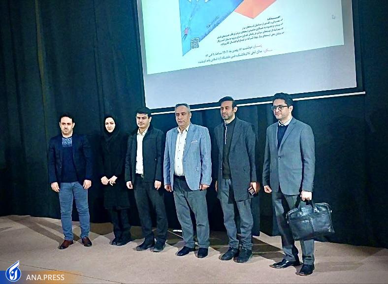 رویداد «ایدهشوی تکنولایف» میانبری برای جلوگیری از فرار مغزها و ایجاد کارآفرینی رویداد «ایدهشوی تکنولایف» میانبری برای جلوگیری از فرار مغزها و ایجاد کارآفرینی