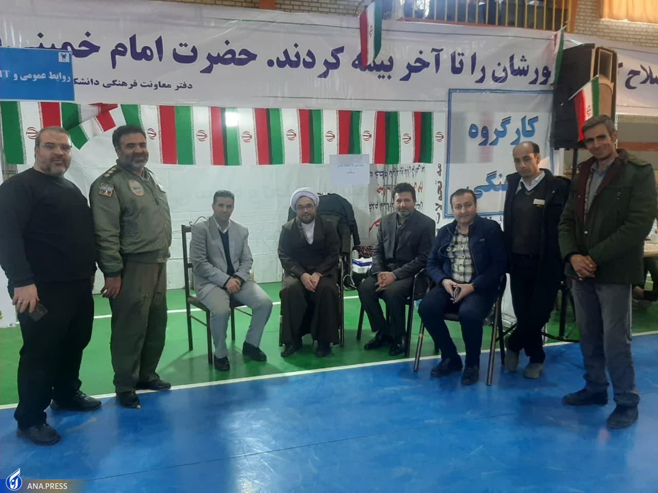 فففففففففففففففففففف فففففففففففففففففففف