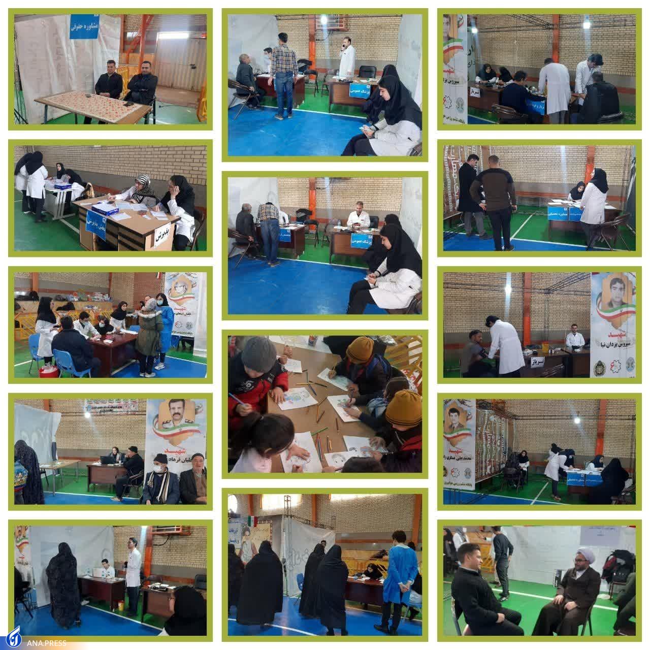 فففففففففففففففففففف فففففففففففففففففففف