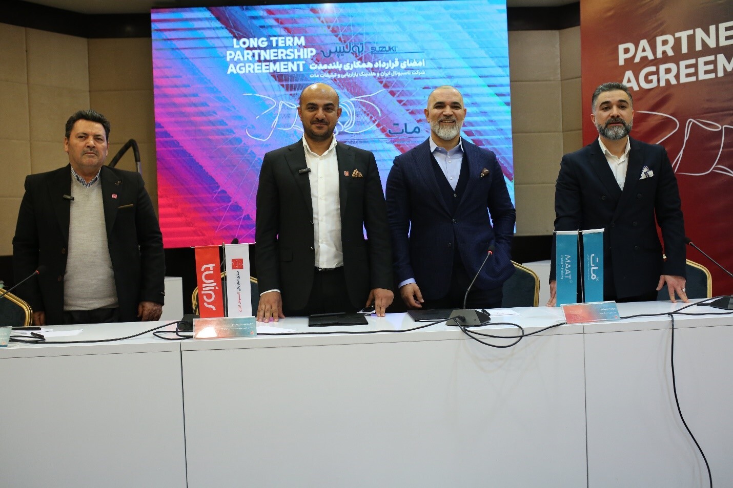 امضای قرارداد همکاری بلندمدت همکاری میان شرکت تولیپس و هلدینگ مات/ تولیپس دنبال برندسازی برای ورود با بازار جهانی امضای قرارداد همکاری بلندمدت همکاری میان شرکت تولیپس و هلدینگ مات/ تولیپس دنبال برندسازی برای ورود با بازار جهانی