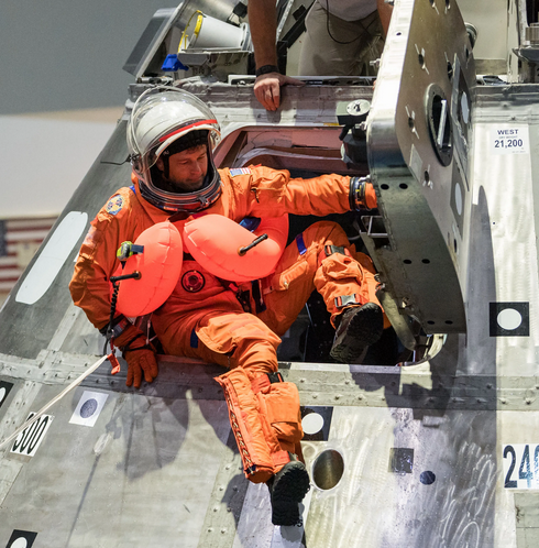 تصاویر نجومی روز