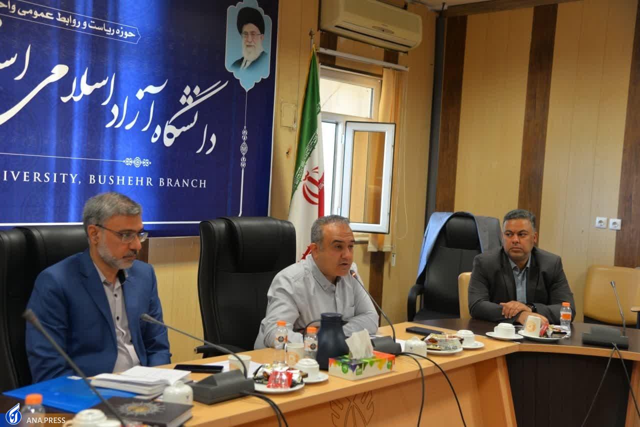 دریا، نخیلات و معادن فرصتی راهگشا برای تحقق برنامههای دانشگاه آزاد بوشهر دریا، نخیلات و معادن فرصتی راهگشا برای تحقق برنامههای دانشگاه آزاد بوشهر