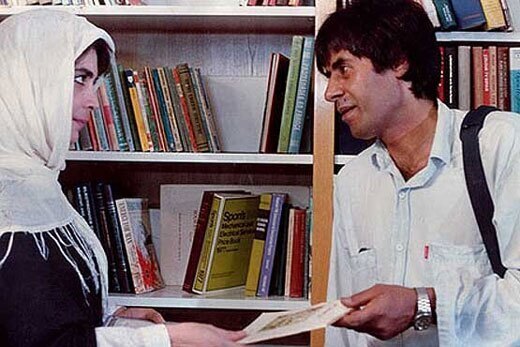 تقدیر جشنواره فیلم فجر از بازیگر فقید «هامون» تقدیر جشنواره فیلم فجر از بازیگر فقید «هامون»