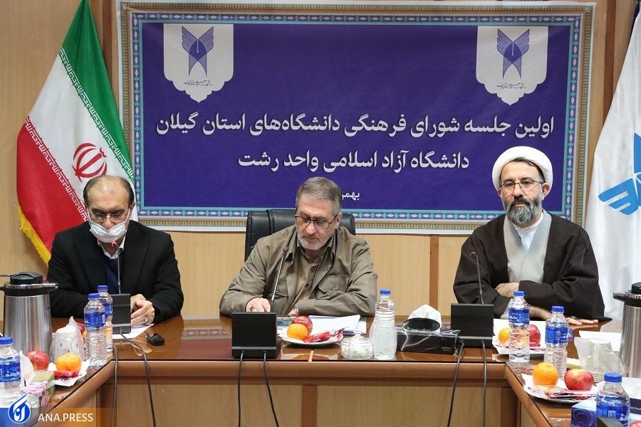 لزوم تشکیل قرارگاه انتخاباتی در دانشگاه‌ها