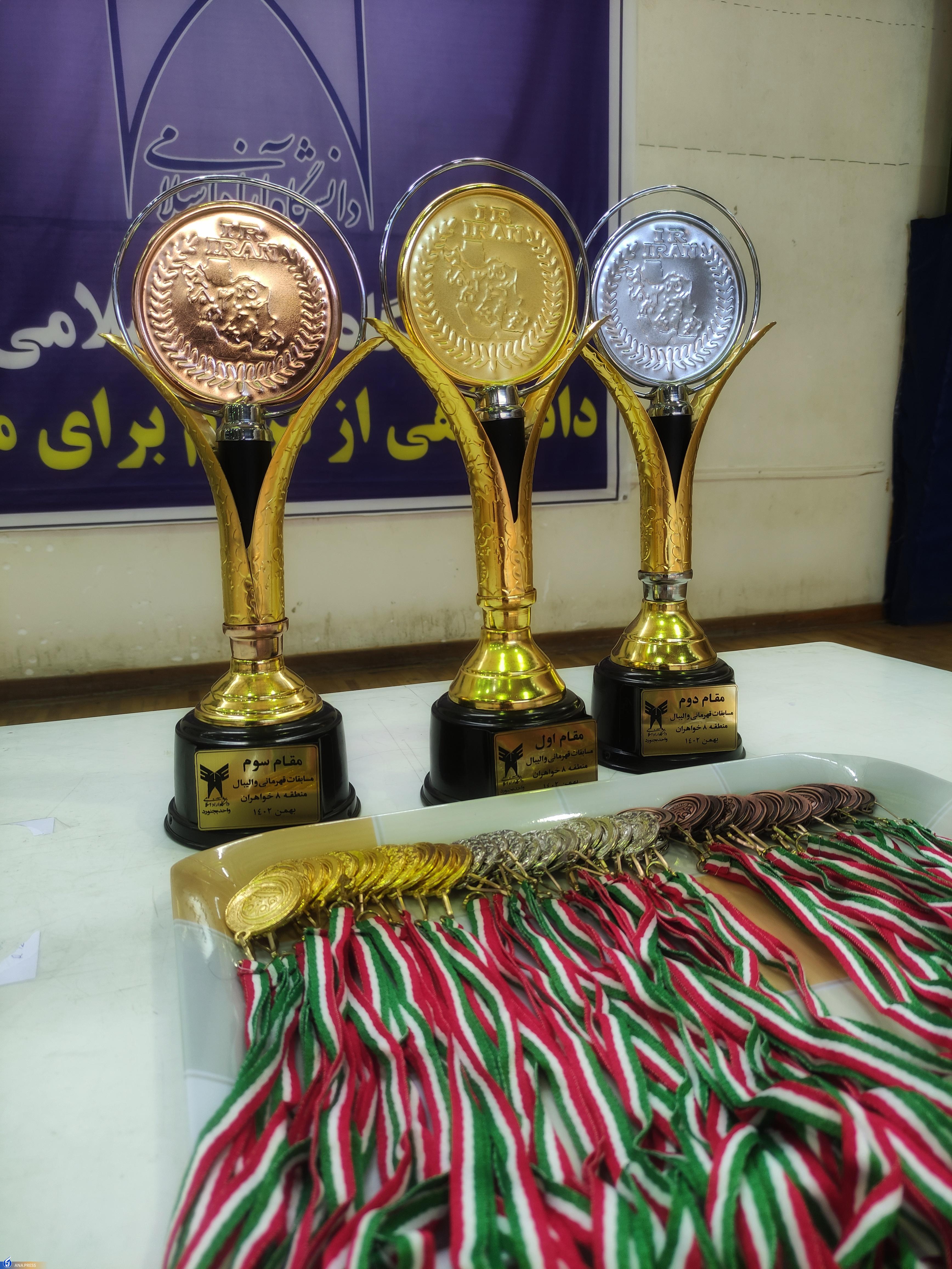 قهرمانی تیم دختران نیشابور در مسابقات والیبال منطقه ۸ دانشگاه آزاد قهرمانی تیم دختران نیشابور در مسابقات والیبال منطقه ۸ دانشگاه آزاد