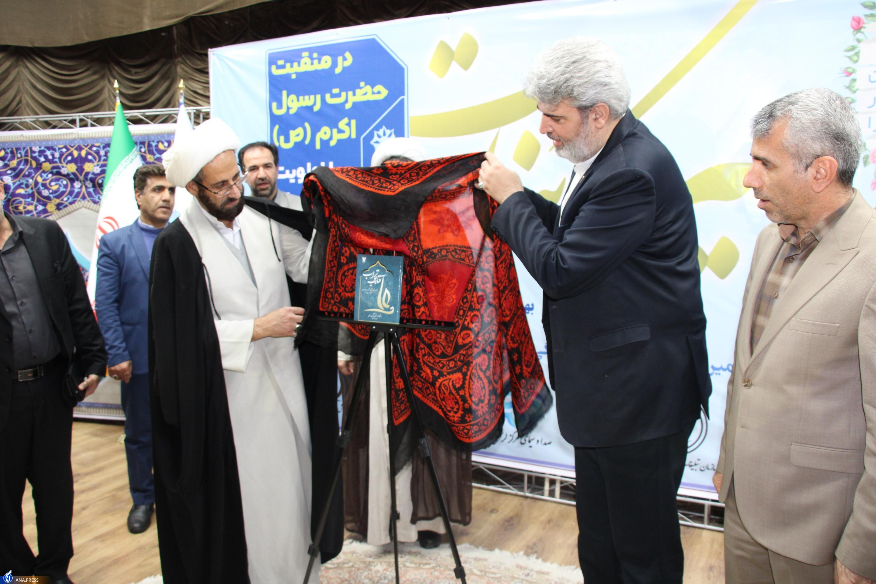 کاهش اتکا به درآمدهای شهریهای در دانشگاه آزاد از ۸۴ به ۵۲ درصد کاهش اتکا به درآمدهای شهریهای در دانشگاه آزاد از ۸۴ به ۵۲ درصد