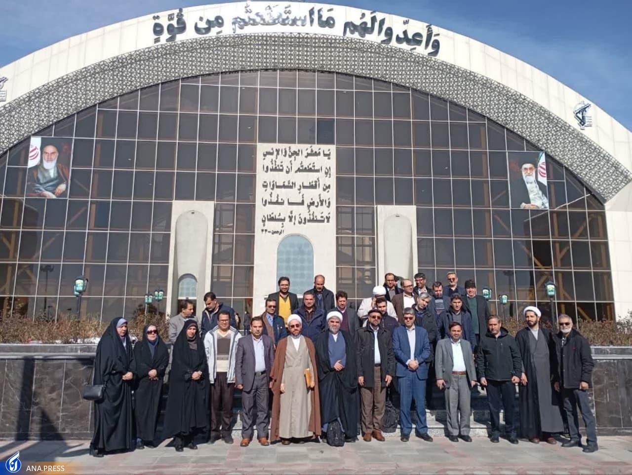 بازدید استادان دانشگاه آزاد از «پارک ملی هوافضا» سپاه