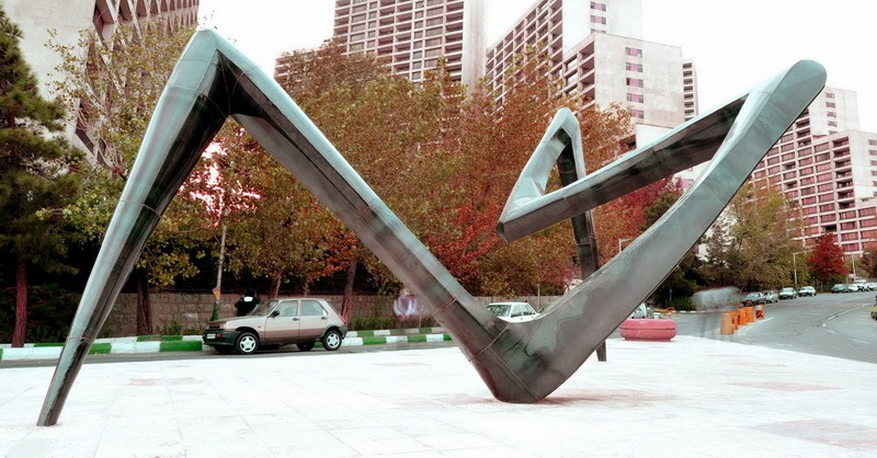 نقش و کارکرد هنر عمومی (مجسمه و المان) در شهر نقش و کارکرد هنر عمومی (مجسمه و المان) در شهر